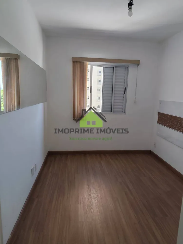 Apartamento, 2 quartos, 59 m² - Foto 5