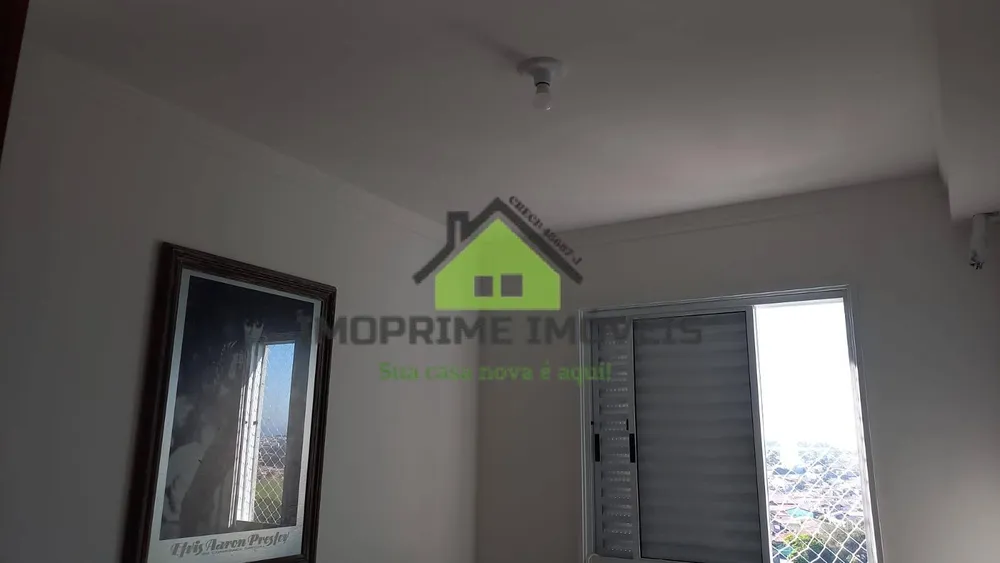 Apartamento, 2 quartos, 46 m² - Foto 3