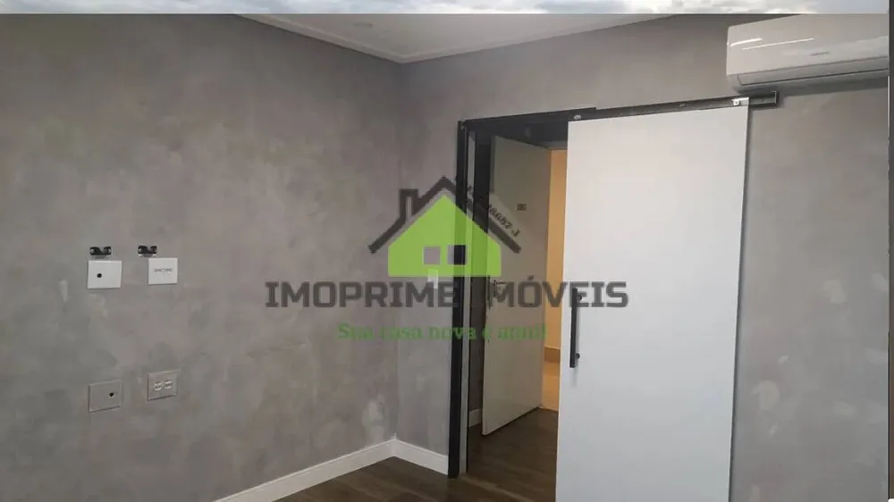 Sala-Conjunto, 48 m² - Foto 1