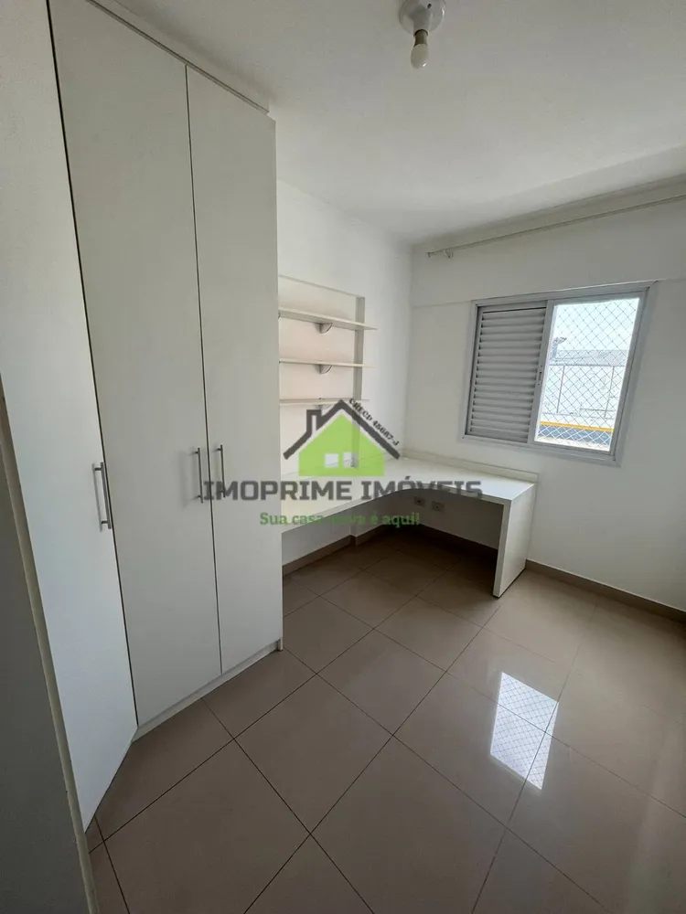 Apartamento, 3 quartos, 82 m² - Foto 6