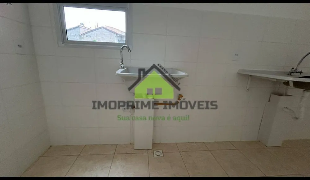 Apartamento, 2 quartos, 44 m² - Foto 6