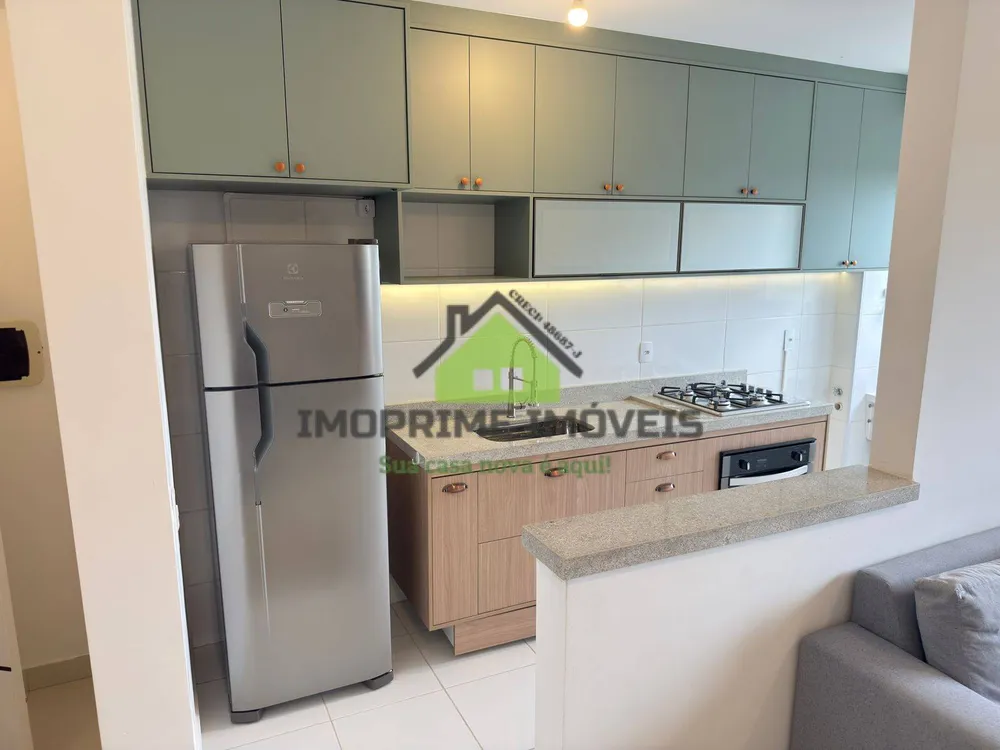 Apartamento, 2 quartos, 56 m² - Foto 1