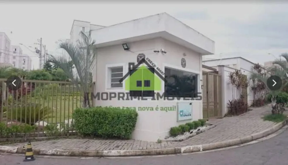 Apartamento, 2 quartos, 45 m² - Foto 7