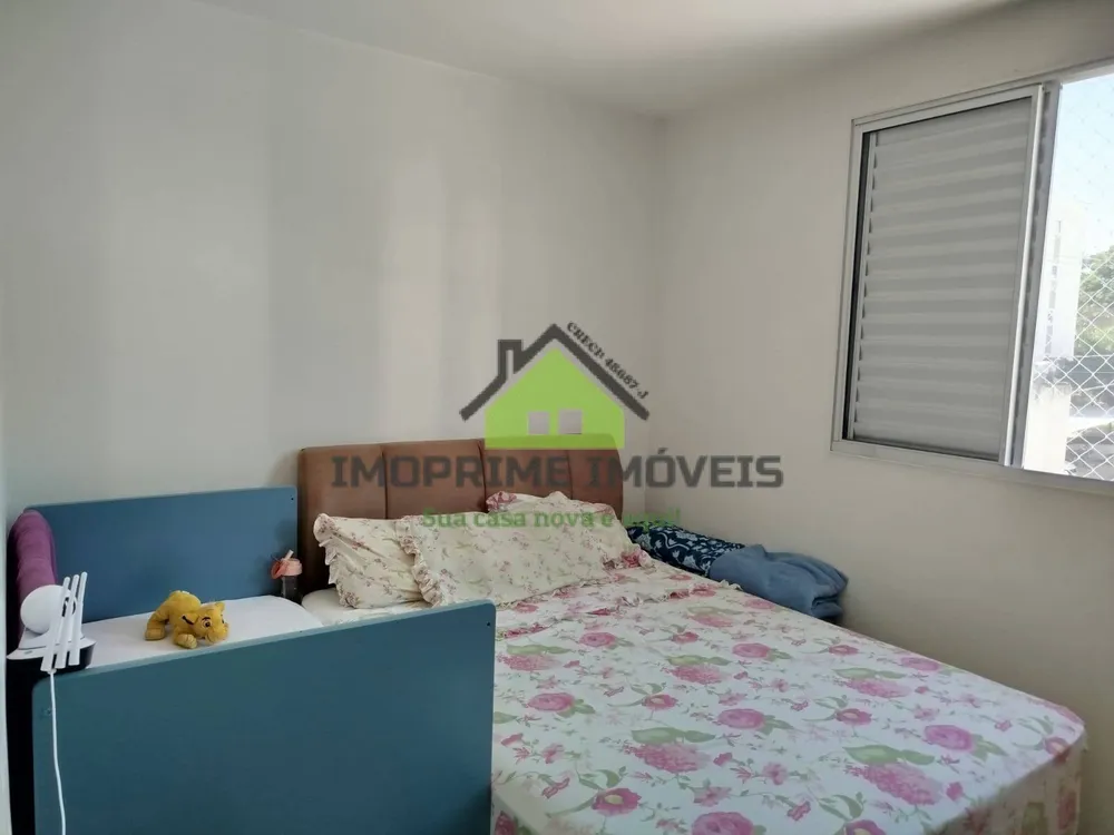Apartamento, 2 quartos, 45 m² - Foto 12