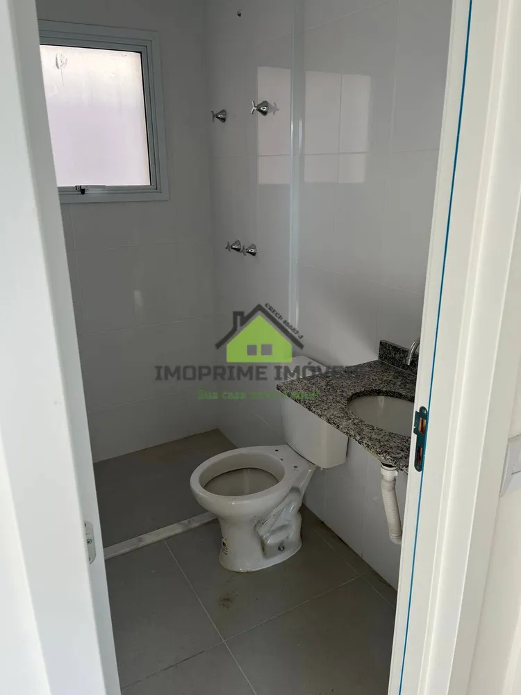 Apartamento, 2 quartos, 62 m² - Foto 3