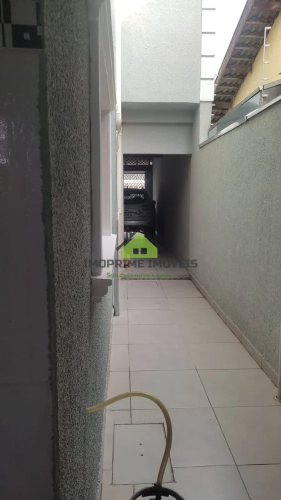 Casa, 4 quartos, 338 m² - Foto 4