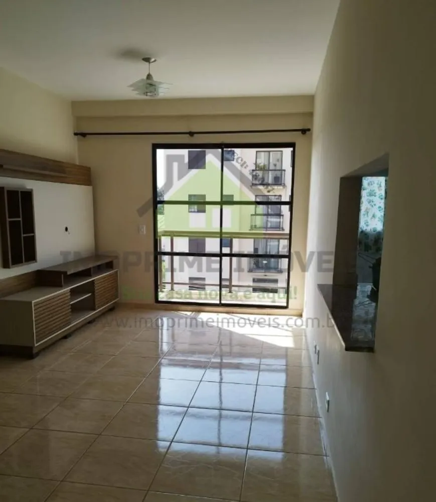 Apartamento, 2 quartos, 67 m² - Foto 1