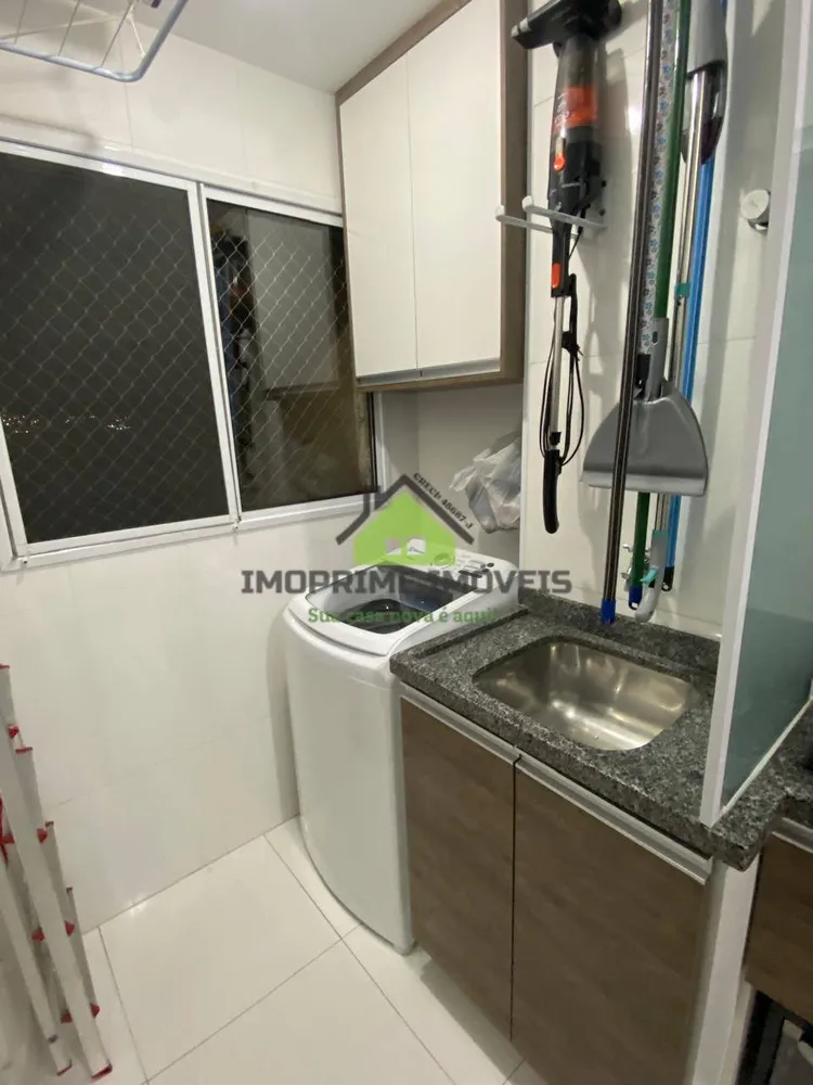 Apartamento, 2 quartos, 87 m² - Foto 12