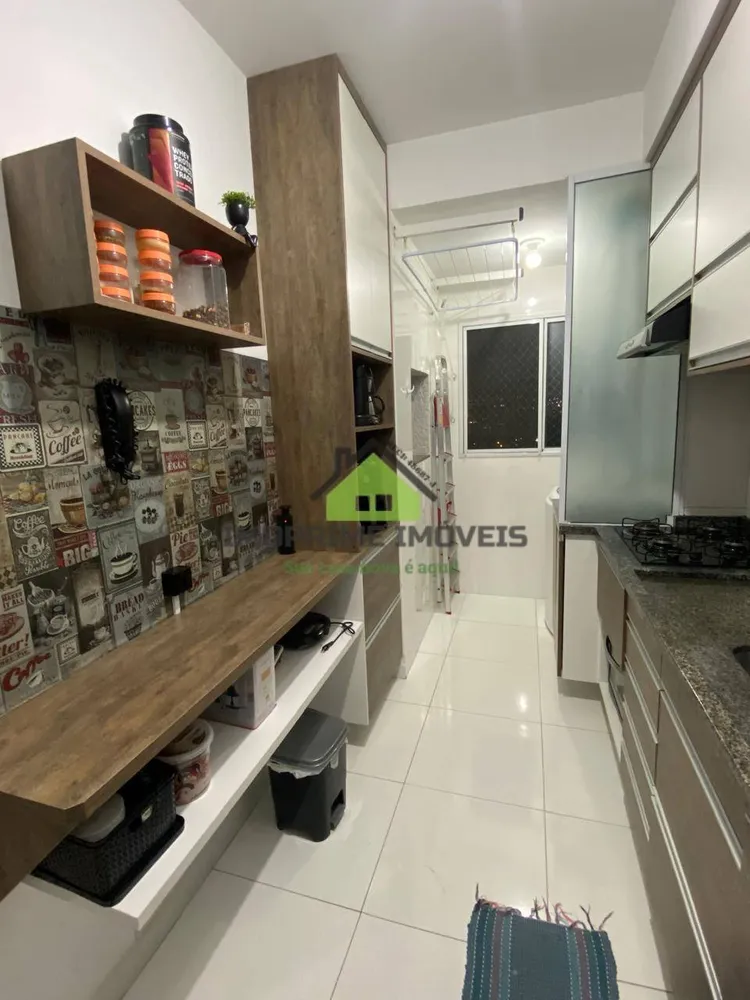 Apartamento, 2 quartos, 87 m² - Foto 11