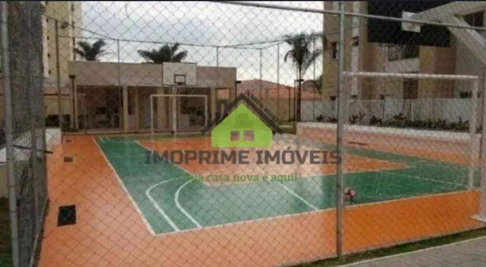 Apartamento, 2 quartos, 87 m² - Foto 14