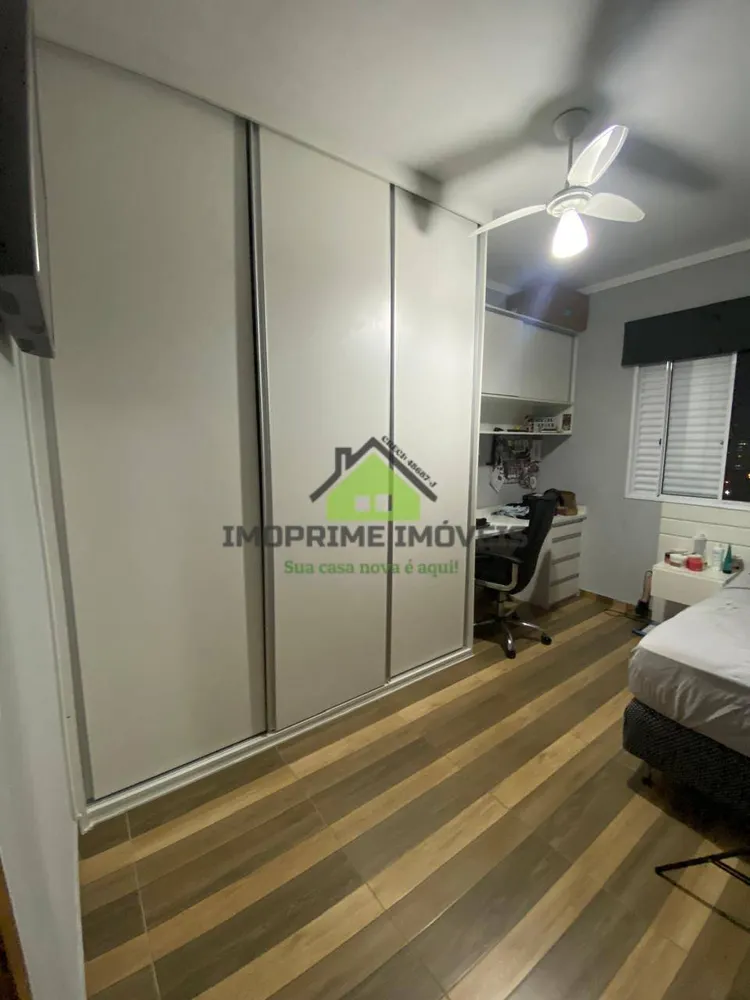 Apartamento, 2 quartos, 87 m² - Foto 5
