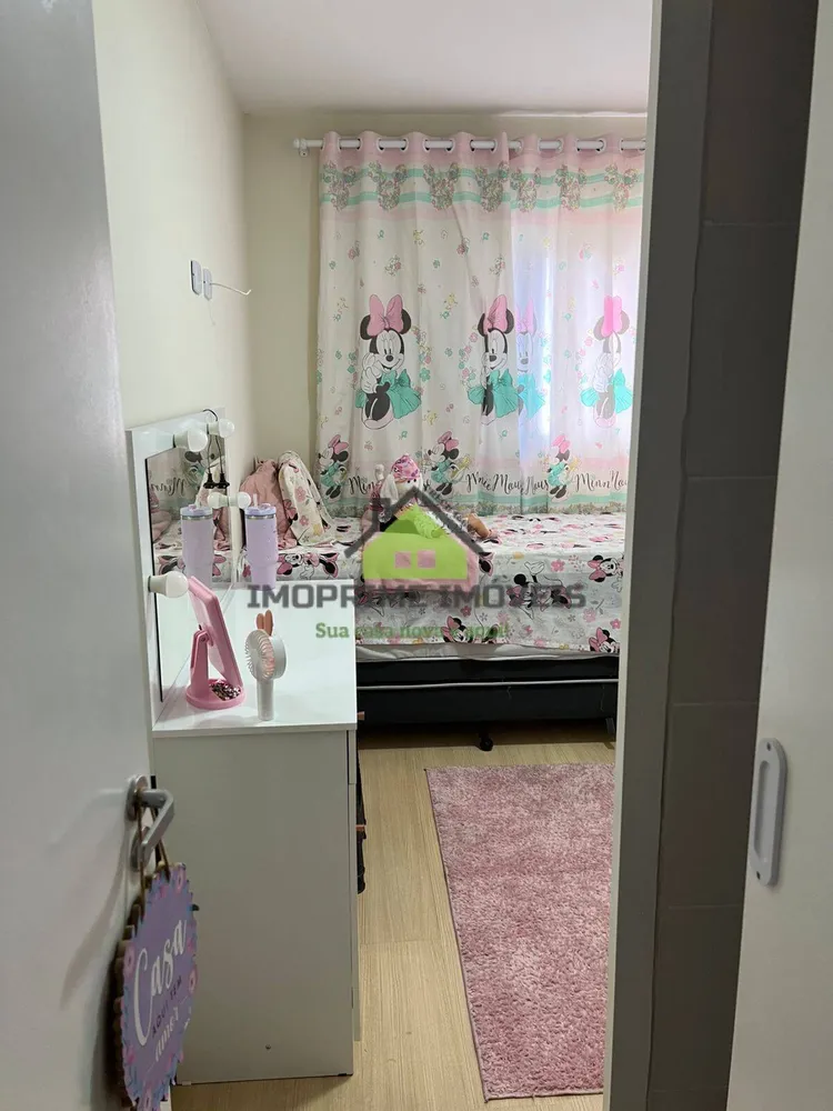 Apartamento, 2 quartos, 56 m² - Foto 3