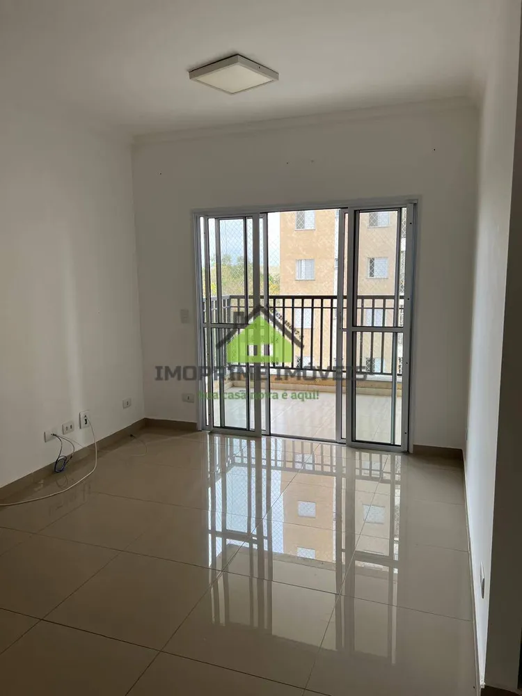 Apartamento, 3 quartos, 80 m² - Foto 1