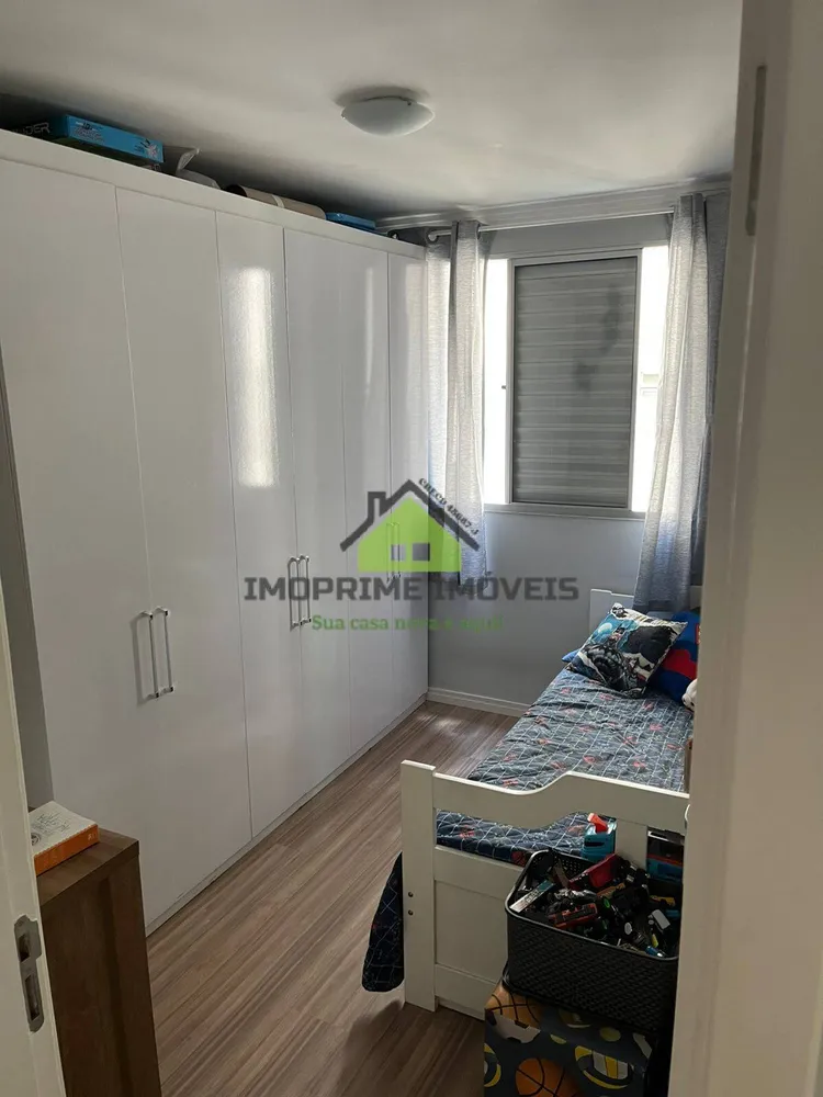 Apartamento, 2 quartos, 56 m² - Foto 1