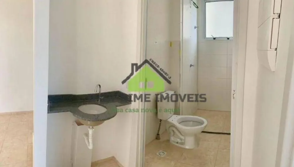 Apartamento, 2 quartos, 40 m² - Foto 8