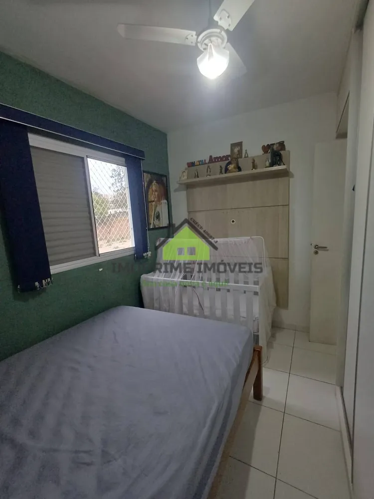 Apartamento, 2 quartos, 48 m² - Foto 2