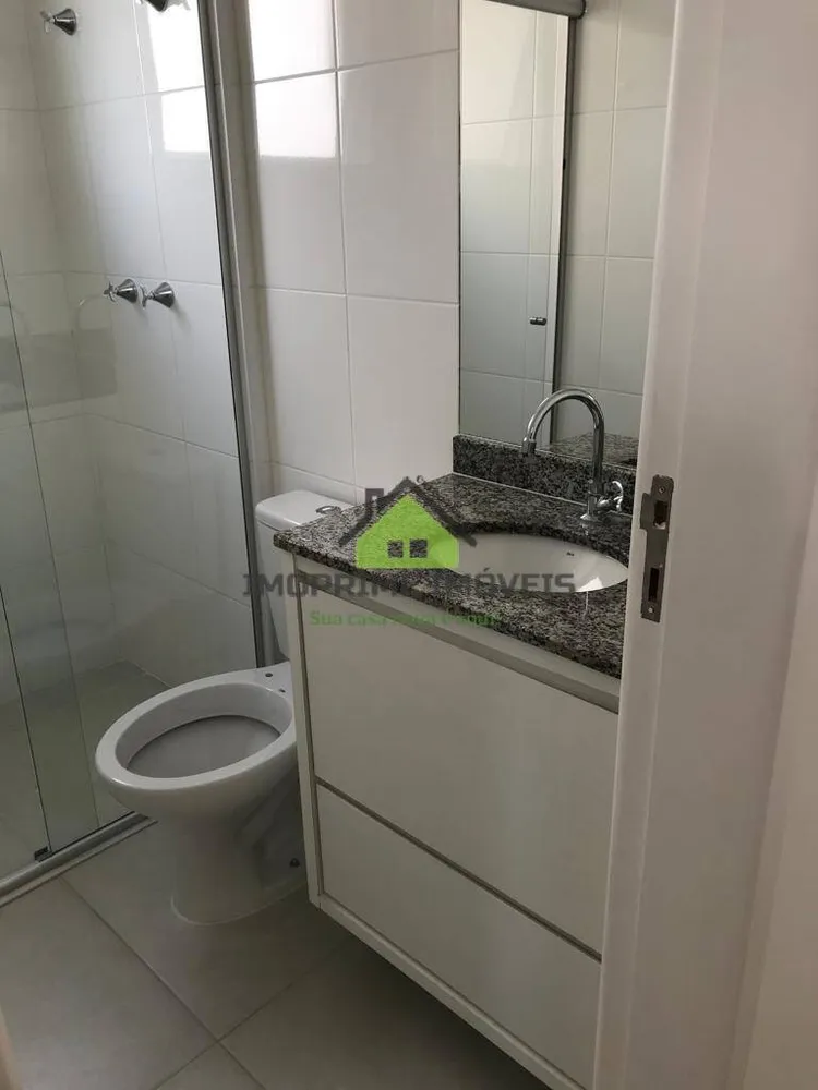 Apartamento, 2 quartos, 61 m² - Foto 11
