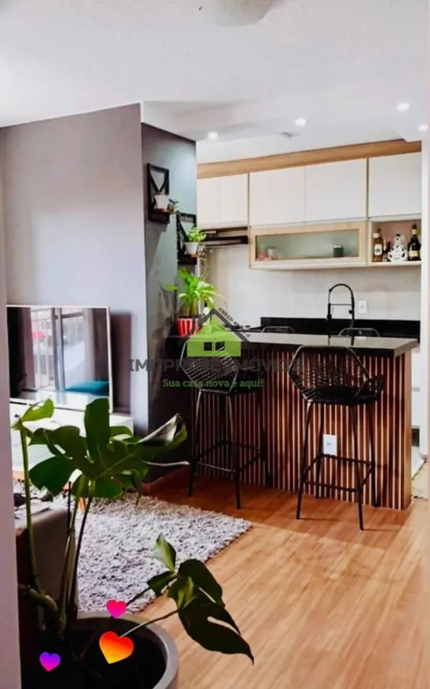 Apartamento, 2 quartos, 54 m² - Foto 4
