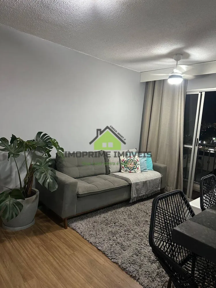 Apartamento, 2 quartos, 54 m² - Foto 6