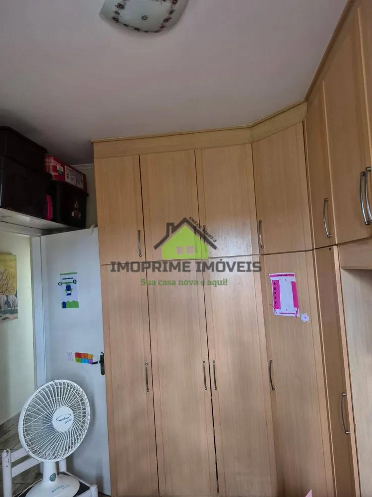 Apartamento, 2 quartos, 70 m² - Foto 5