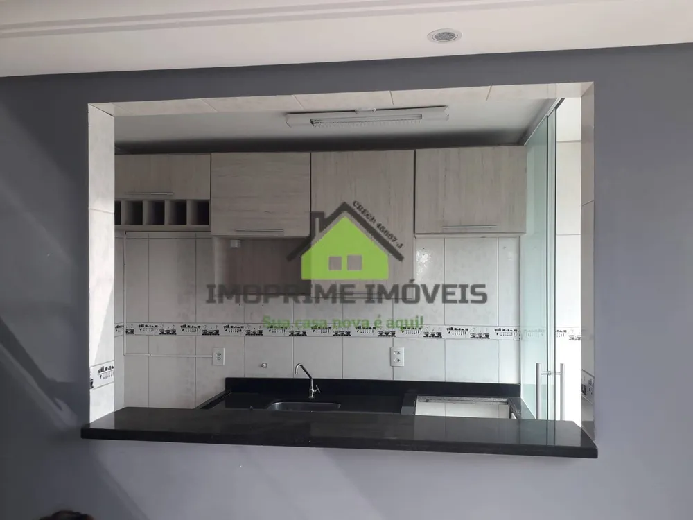 Apartamento, 2 quartos, 48 m² - Foto 1