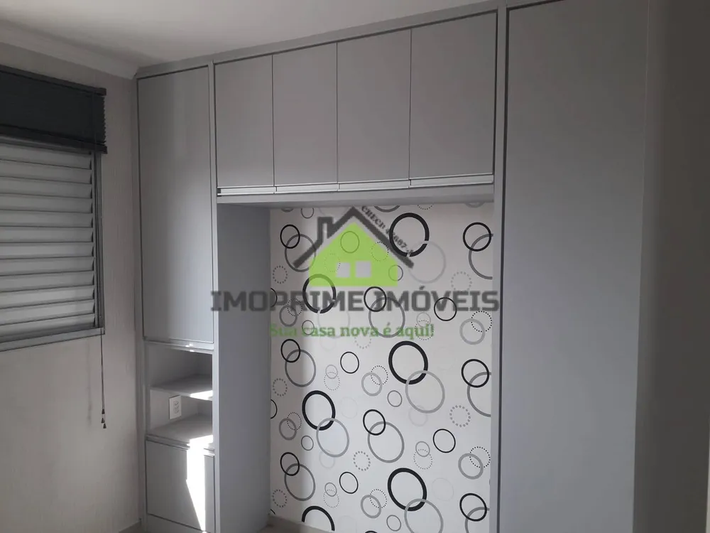 Apartamento, 2 quartos, 48 m² - Foto 2