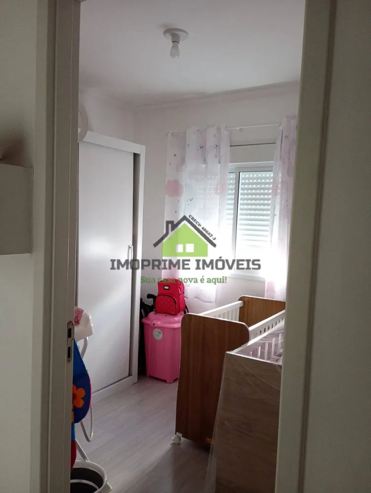 Apartamento, 2 quartos, 47 m² - Foto 12