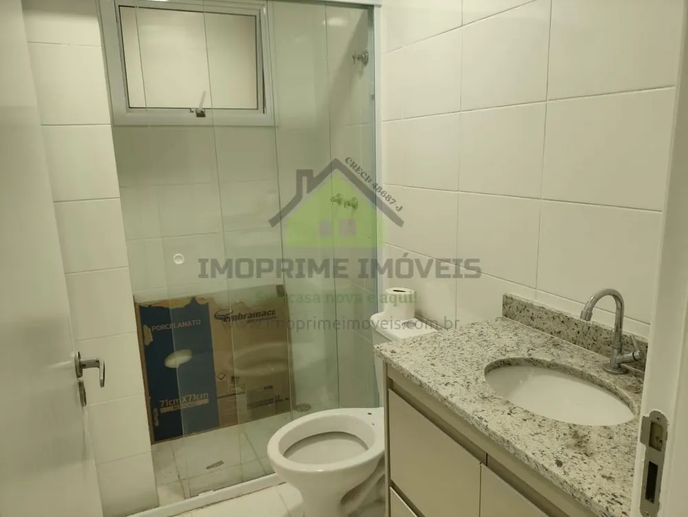 Apartamento, 3 quartos, 100 m² - Foto 8