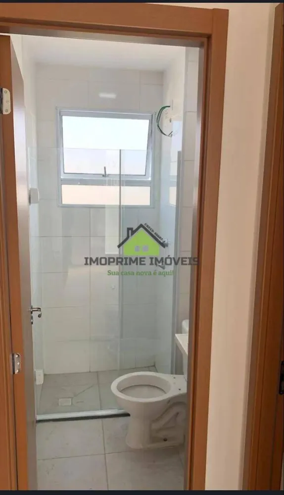 Apartamento, 2 quartos, 40 m² - Foto 7