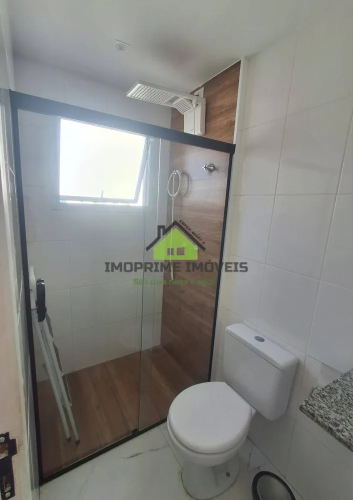 Apartamento, 2 quartos, 61 m² - Foto 6