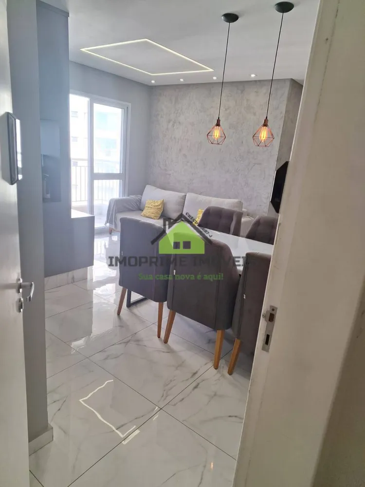 Apartamento, 2 quartos, 61 m² - Foto 1