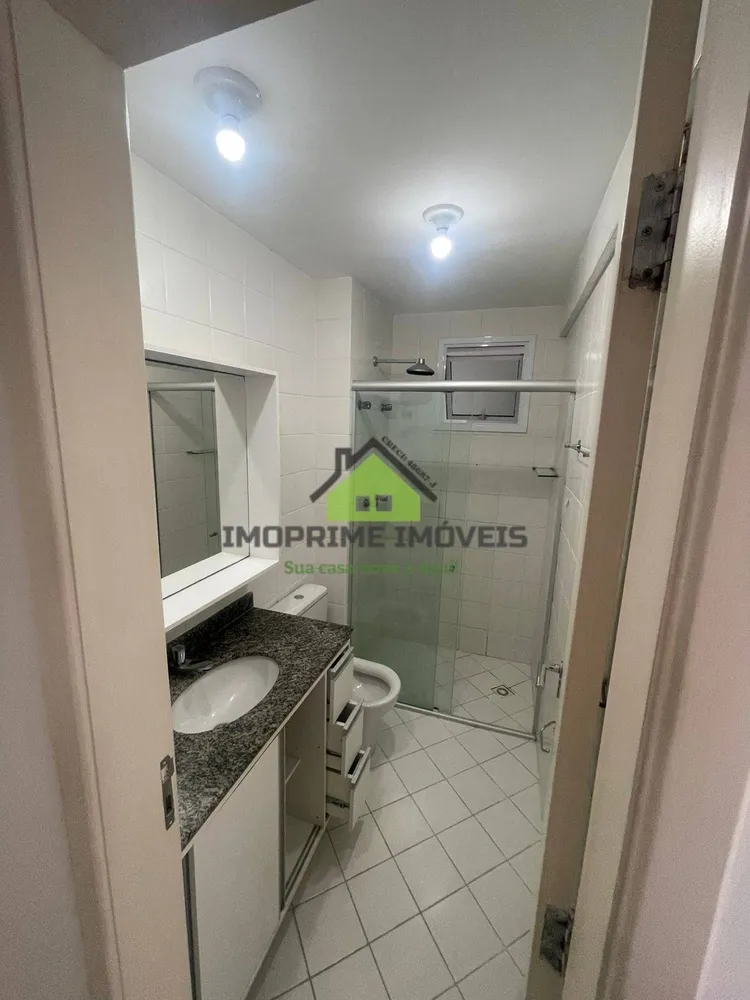 Apartamento, 3 quartos, 94 m² - Foto 7