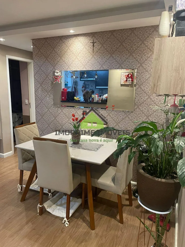 Apartamento, 2 quartos, 45 m² - Foto 5
