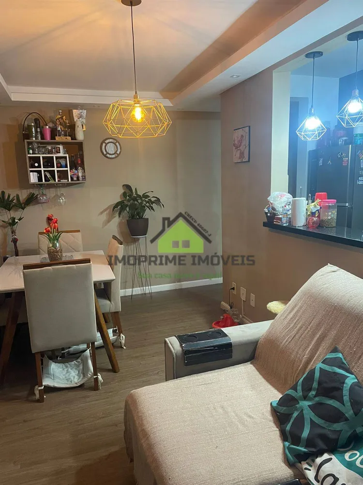Apartamento, 2 quartos, 45 m² - Foto 13