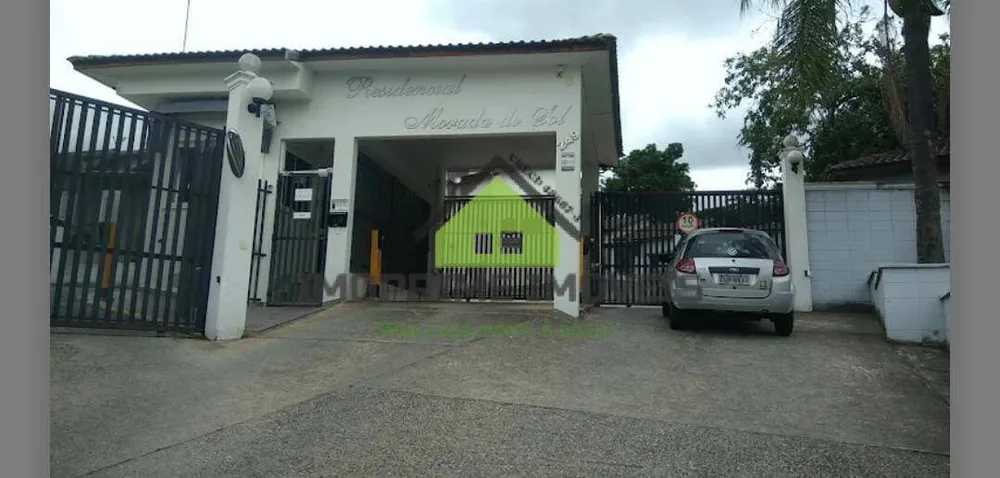 Casa de Condomínio, 2 quartos - Foto 3