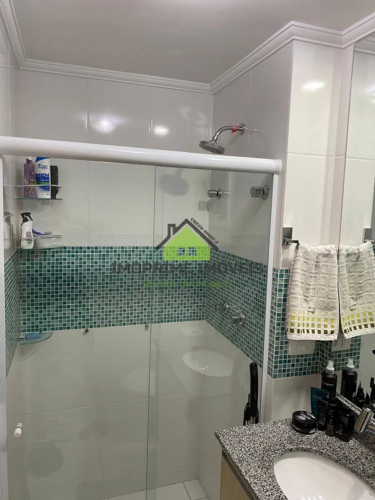 Apartamento, 2 quartos, 63 m² - Foto 12