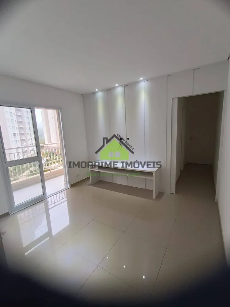 Apartamento, 2 quartos, 52 m² - Foto 1
