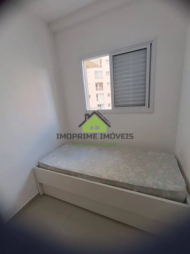Apartamento, 2 quartos, 52 m² - Foto 7