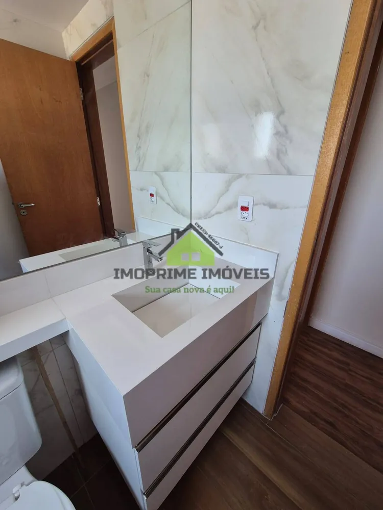 Apartamento, 2 quartos, 52 m² - Foto 12
