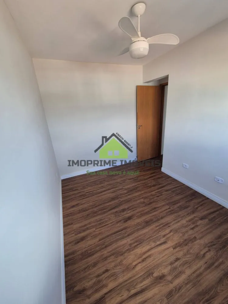 Apartamento, 2 quartos, 52 m² - Foto 7