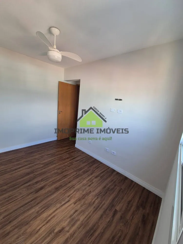 Apartamento, 2 quartos, 52 m² - Foto 1