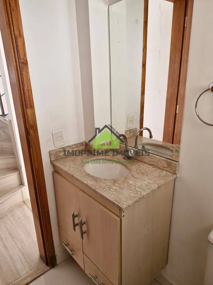 Casa de Condomínio, 2 quartos - Foto 7