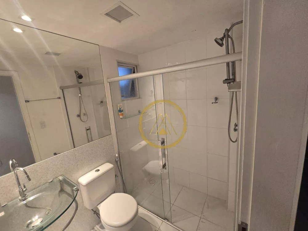 Apartamento, 2 quartos, 75 m² - Foto 17