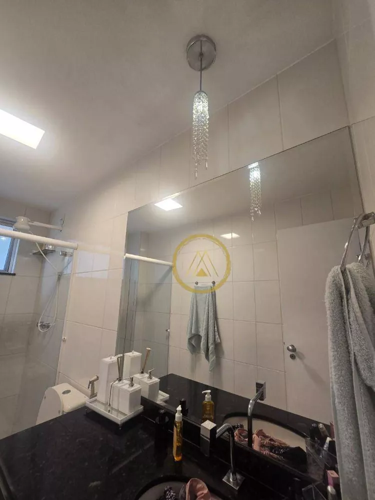 Apartamento, 2 quartos, 100 m² - Foto 14