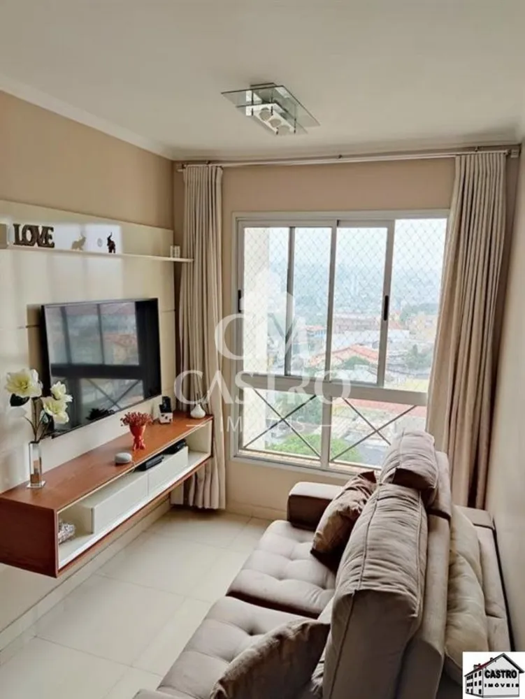 Apartamento, 2 quartos, 54 m² - Foto 1