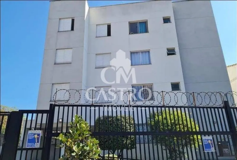 Apartamento, 2 quartos, 49 m² - Foto 2