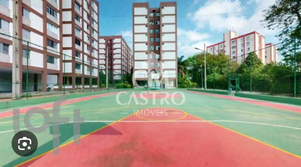 Apartamento, 2 quartos, 67 m² - Foto 1