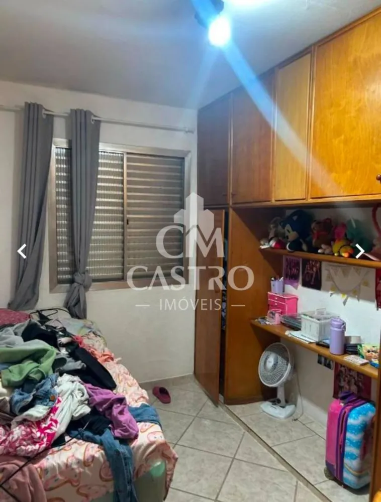 Apartamento, 2 quartos, 48 m² - Foto 2