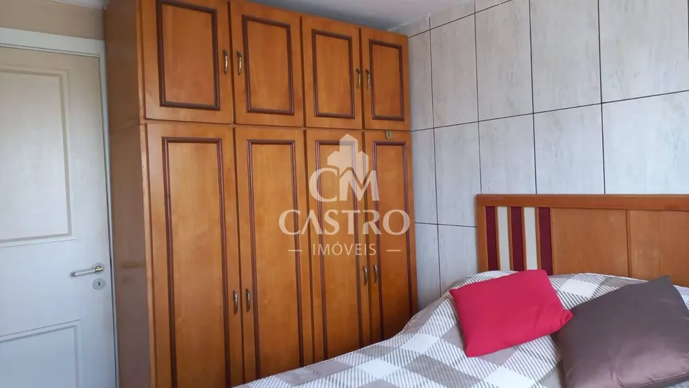 Apartamento, 2 quartos, 56 m² - Foto 1