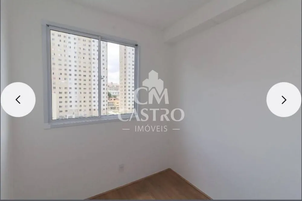 Apartamento, 2 quartos, 40 m² - Foto 1